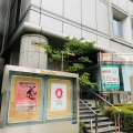 実際訪問したユーザーが直接撮影して投稿した本町橋展示館マイドームおおさかの写真