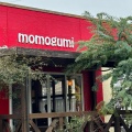 実際訪問したユーザーが直接撮影して投稿した夢前町置本喫茶店モモグミの写真