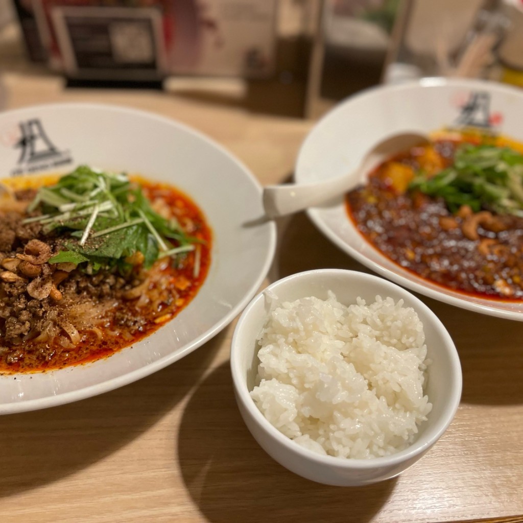 DaiKawaiさんが投稿した銀座ラーメン / つけ麺のお店175DENO担担麺 GINZa/ヒャクナナジュウゴドデノタンタンメン ギンザの写真