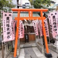 実際訪問したユーザーが直接撮影して投稿した木場神社木場洲崎神社の写真