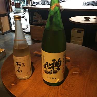 長万部-孝太郎さんが投稿した中町バーのお店蔵家sake LABO/クラヤサケ ラボの写真