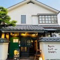 実際訪問したユーザーが直接撮影して投稿した小町カレーRojiura Curry SAMURAI. 鎌倉店の写真