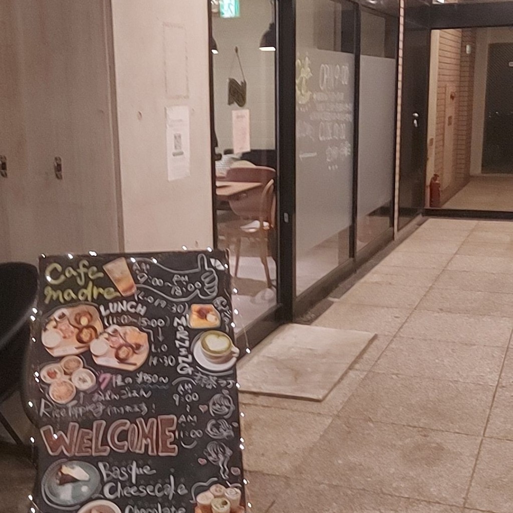 実際訪問したユーザーが直接撮影して投稿した川西町カフェcafe madreの写真