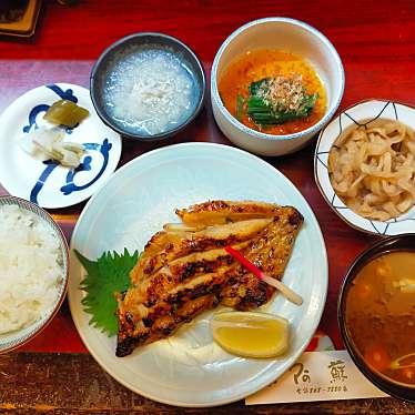 実際訪問したユーザーが直接撮影して投稿した松山定食屋阿蘇の写真