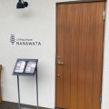 実際訪問したユーザーが直接撮影して投稿した松江町カフェCAFE&SPACE NANAWATAの写真