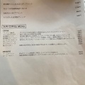 実際訪問したユーザーが直接撮影して投稿した岡田カフェSON DININGの写真