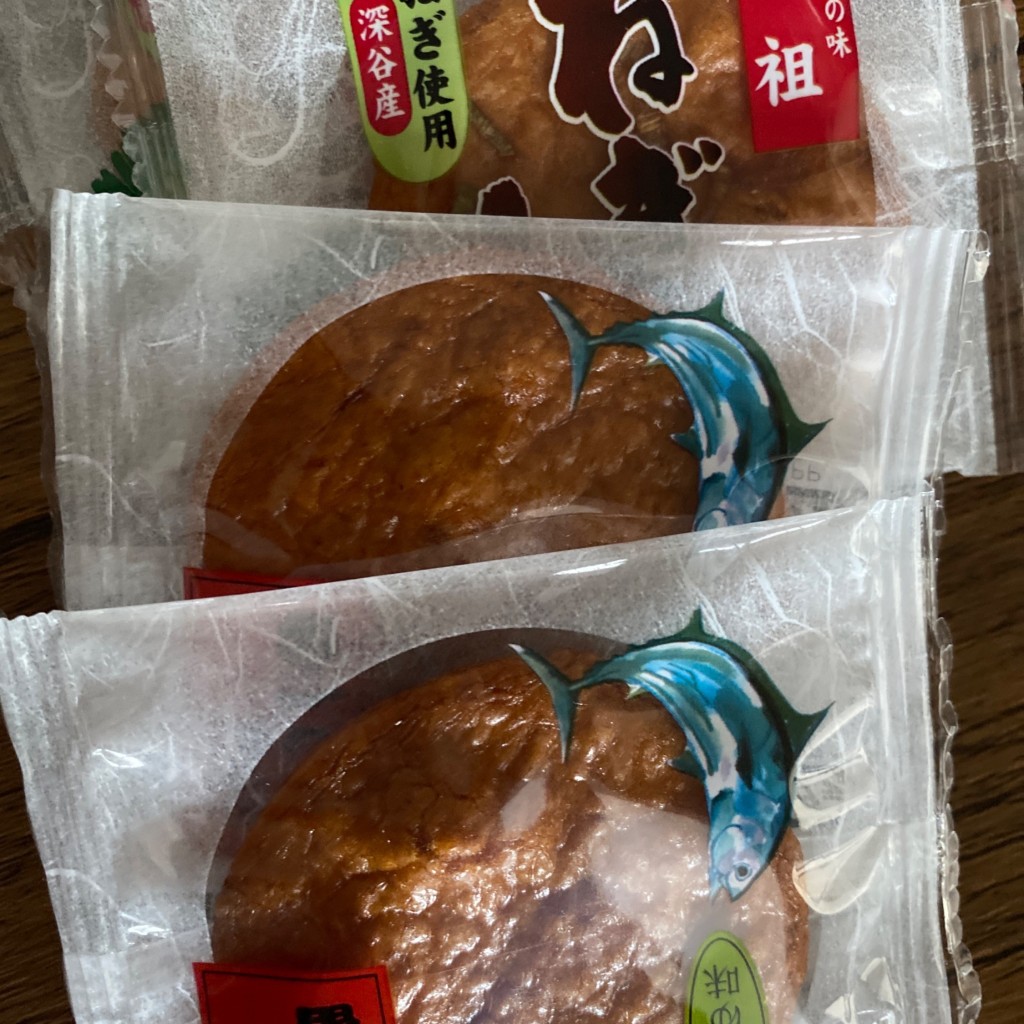 ユーザーが投稿した京菓子の写真 - 実際訪問したユーザーが直接撮影して投稿した百石町和菓子北城屋 百石総本店の写真