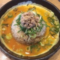 実際訪問したユーザーが直接撮影して投稿した城町ラーメン専門店丸源ラーメン 三原店の写真