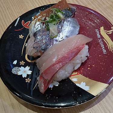 実際訪問したユーザーが直接撮影して投稿した皆実町回転寿司回転寿司 すし丸 ゆめタウン広島店の写真