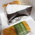 実際訪問したユーザーが直接撮影して投稿した大津町デザート / ベーカリー坂倉和洋菓子店の写真