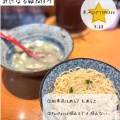 実際訪問したユーザーが直接撮影して投稿した北原町ラーメン専門店㐂九八〜garage〜の写真