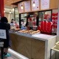 実際訪問したユーザーが直接撮影して投稿した銀座スイーツBen's Cookies Ginza Six店の写真