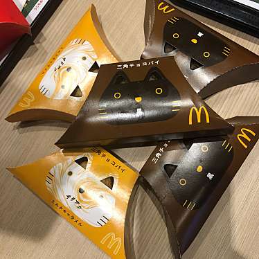 マクドナルド 環状線栃木店のundefinedに実際訪問訪問したユーザーunknownさんが新しく投稿した新着口コミの写真
