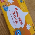 実際訪問したユーザーが直接撮影して投稿した胡町和菓子やまだ屋 広島三越店の写真