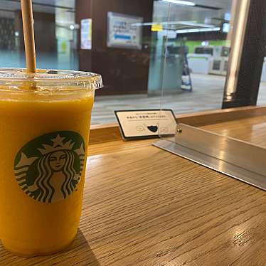 スターバックスコーヒー 都営神保町駅店のundefinedに実際訪問訪問したユーザーunknownさんが新しく投稿した新着口コミの写真