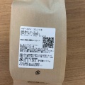 実際訪問したユーザーが直接撮影して投稿した赤羽コーヒー専門店やなか珈琲店 エキュート赤羽店の写真