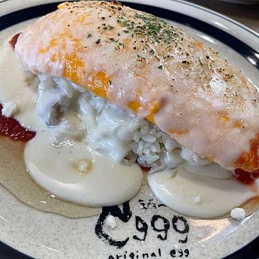 eggg Cafe 国分寺店のundefinedに実際訪問訪問したユーザーunknownさんが新しく投稿した新着口コミの写真