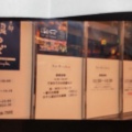 実際訪問したユーザーが直接撮影して投稿した農人橋和食 / 日本料理京都銀ゆば 大阪谷町店の写真