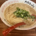 実際訪問したユーザーが直接撮影して投稿した末広町ラーメン / つけ麺おめでたいの写真