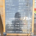 実際訪問したユーザーが直接撮影して投稿した諏訪野町洋食本格手作り洋食家 紀しんの写真