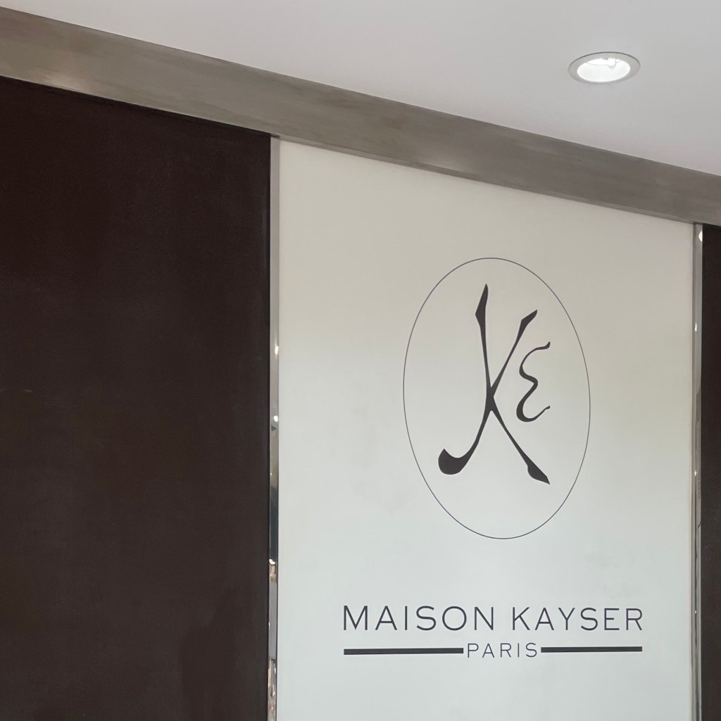 実際訪問したユーザーが直接撮影して投稿した丸の内カフェMAISON KAYSER 大丸東京店の写真