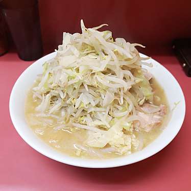 ラーメン二郎 ひばりヶ丘駅前店のundefinedに実際訪問訪問したユーザーunknownさんが新しく投稿した新着口コミの写真