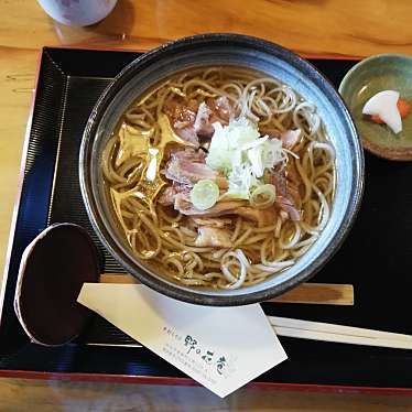 実際訪問したユーザーが直接撮影して投稿した角館町そば手打そば野の花庵の写真