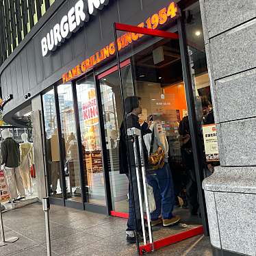 バーガーキング 京都ヨドバシ店のundefinedに実際訪問訪問したユーザーunknownさんが新しく投稿した新着口コミの写真