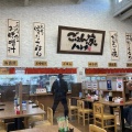 実際訪問したユーザーが直接撮影して投稿した高岡町その他飲食店地のもん市場ハレタの写真