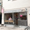 実際訪問したユーザーが直接撮影して投稿した麻布十番ドーナツDUMBO Doughnuts and Coffee AZABU JUBANの写真