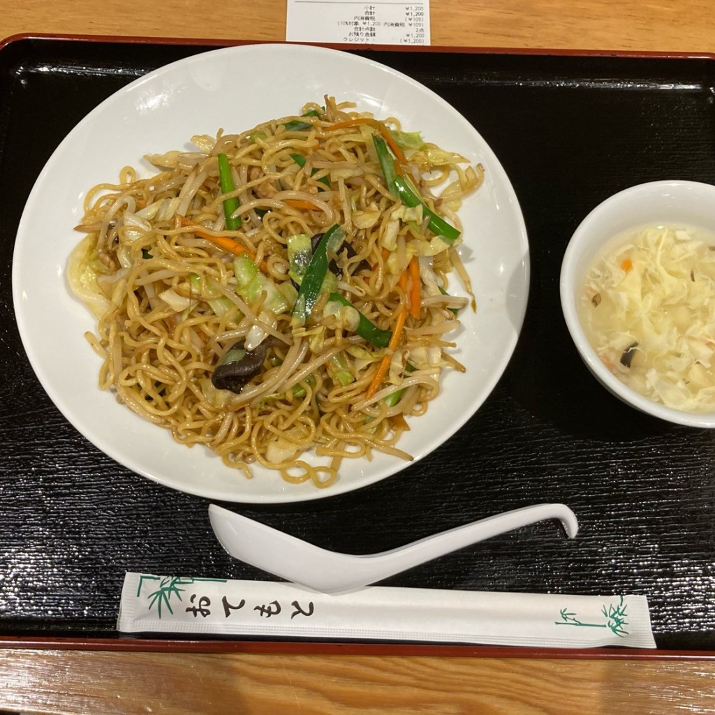 実際訪問したユーザーが直接撮影して投稿した溝口中華料理餃子の王様 龍吟の写真