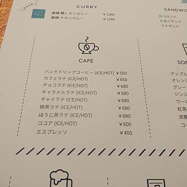 実際訪問したユーザーが直接撮影して投稿した銀座カフェMARADONA CAFE by salon Sharelyの写真