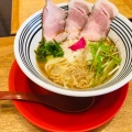 実際訪問したユーザーが直接撮影して投稿した西九条ラーメン / つけ麺鯛出汁らーめん 琴ね 西九条店の写真