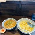 実際訪問したユーザーが直接撮影して投稿した若宮ラーメン / つけ麺ほんわかの写真