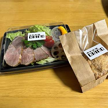 実際訪問したユーザーが直接撮影して投稿した石島惣菜屋おかず屋ORINOの写真