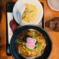 実際訪問したユーザーが直接撮影して投稿した北口町ラーメン専門店北海ラーメン すすき野 アクタ西宮店の写真