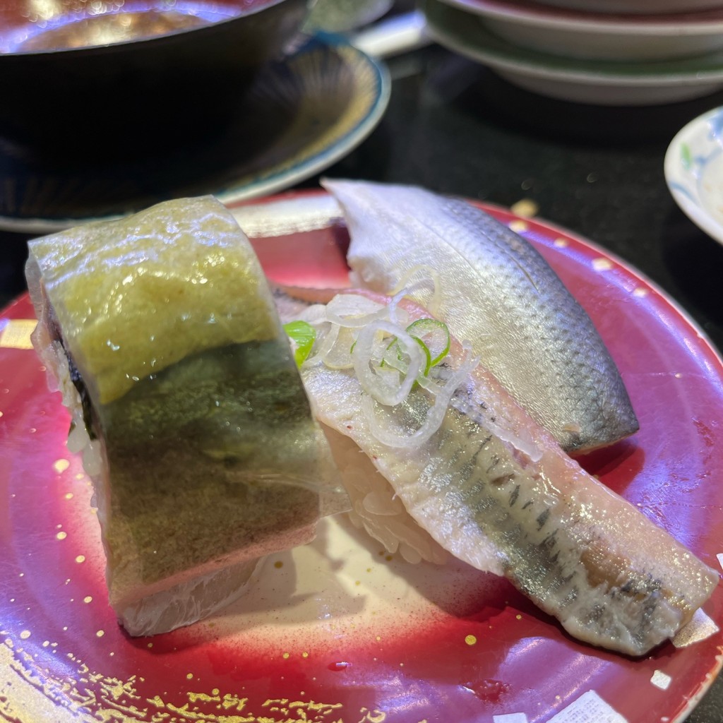 ユーザーが投稿した光物3点の写真 - 実際訪問したユーザーが直接撮影して投稿した南池袋回転寿司回し寿司活 西武池袋店の写真