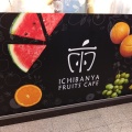 実際訪問したユーザーが直接撮影して投稿した芝田サンドイッチICHIBANYA FRUITS CAFE 阪急大阪梅田駅店の写真