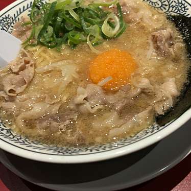 実際訪問したユーザーが直接撮影して投稿したラーメン専門店丸源ラーメン  福岡新宮店の写真