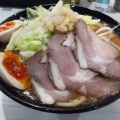 実際訪問したユーザーが直接撮影して投稿した田園調布ラーメン専門店麺家 歩輝勇 多摩川店の写真