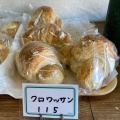 実際訪問したユーザーが直接撮影して投稿した成田東ベーカリー好味屋の写真