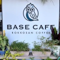 実際訪問したユーザーが直接撮影して投稿した曾和町カフェBASE CAFEの写真