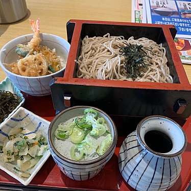 和食麺処サガミ 東村山店のundefinedに実際訪問訪問したユーザーunknownさんが新しく投稿した新着口コミの写真