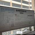 実際訪問したユーザーが直接撮影して投稿した筑波ショッピングモール / センターアズ熊谷の写真