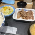 実際訪問したユーザーが直接撮影して投稿した今津南牛丼松屋 放出店の写真