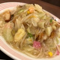 長崎皿うどん - 実際訪問したユーザーが直接撮影して投稿した大宮町ちゃんぽんリンガーハット JR川崎西口店の写真のメニュー情報