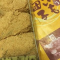 実際訪問したユーザーが直接撮影して投稿した赤江和菓子味のくらや 宮崎空港ビル売店の写真