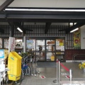 実際訪問したユーザーが直接撮影して投稿した仲町観光案内所まちの駅新・鹿沼宿の写真