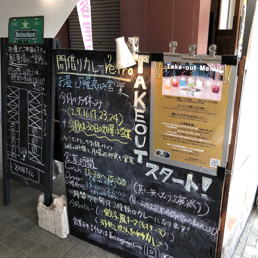 実際訪問したユーザーが直接撮影して投稿した原ダイニングバーCafe and Bar CITY-MARINEの写真