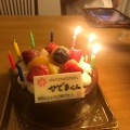 実際訪問したユーザーが直接撮影して投稿した石川町ケーキ手作りケーキの店 Copainの写真